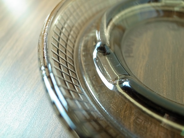 VINTAGE HYATT REGENCY ASHTRAY