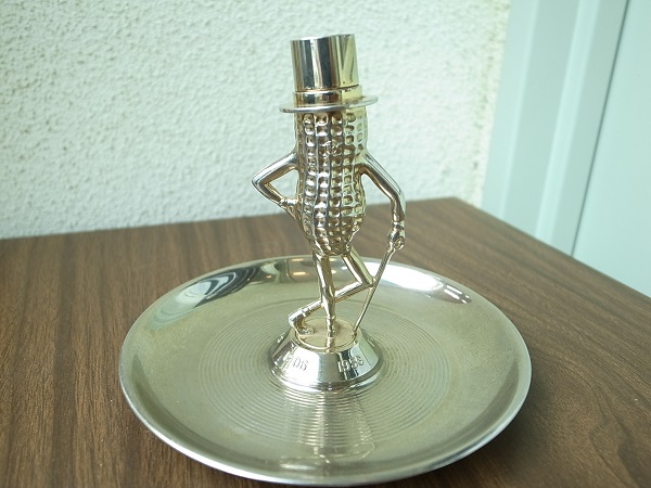 MID-CENTURY MR. PEANUT 50th ANNIVERSARY GOLD TONE TRAY