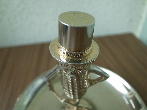 MID-CENTURY MR. PEANUT 50th ANNIVERSARY GOLD TONE TRAY